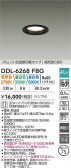 DAIKO ŵ LEDإ饤 DDL-6268FBG