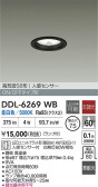 DAIKO ŵ LEDʹ󥵡ե饤 DDL-6269WB