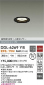 DAIKO ŵ LEDʹ󥵡ե饤 DDL-6269YB