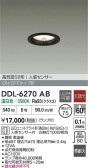 DAIKO ŵ LEDʹ󥵡ե饤 DDL-6270AB