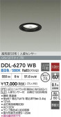 DAIKO ŵ LEDʹ󥵡ե饤 DDL-6270WB