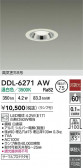 DAIKO ŵ LED饤 DDL-6271AW