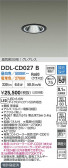 DAIKO ŵ LEDĴ饤 DDL-CD027B