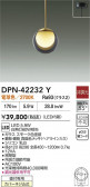 DAIKO ŵ LEDڥ DPN-42232Y