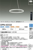 DAIKO ŵ LEDĴڥ DPN-42332