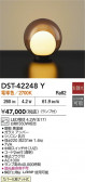 DAIKO ŵ LED DST-42248Y