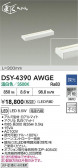 DAIKO ŵ LEDܾѴ DSY-4390AWGE