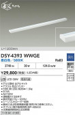 DAIKO ŵ LEDܾѴ DSY-4393WWGE