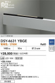 DAIKO ŵ LEDܾѴ DSY-4631YBGE