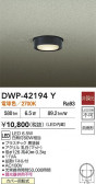 DAIKO ŵ LED󥰥饤 DWP-42194Y