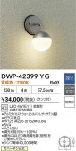 DAIKO ŵ LEDȥɥ֥饱å DWP-42399YG