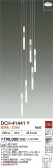 DAIKO ŵ ȴǥꥢ DCH-41441Y