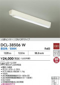 DAIKO ŵ ʹ󥵡ե DCL-38506W