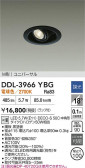 DAIKO ŵ ˥С饤 DDL-3966YBG