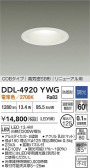 DAIKO ŵ 饤() DDL-4920YWG
