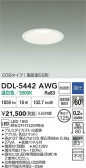 DAIKO ŵ 饤() DDL-5442AWG