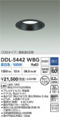 DAIKO ŵ 饤() DDL-5442WBG