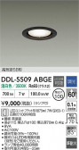 DAIKO ŵ 饤 DDL-5509ABGE