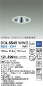 DAIKO ŵ 饤() DDL-5545WWG