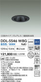 DAIKO ŵ 饤() DDL-5546WBG