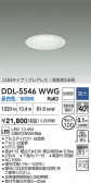 DAIKO ŵ 饤() DDL-5546WWG