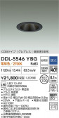 DAIKO ŵ 饤() DDL-5546YBG