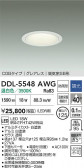 DAIKO ŵ 饤() DDL-5548AWG