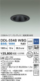 DAIKO ŵ 饤() DDL-5548WBG
