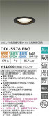 DAIKO ŵ إ饤 DDL-5576FBG