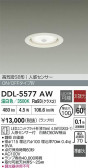 DAIKO ŵ ʹ󥵡ե饤 DDL-5577AW