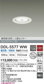 DAIKO ŵ ʹ󥵡ե饤 DDL-5577WW