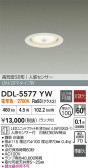 DAIKO ŵ ʹ󥵡ե饤 DDL-5577YW