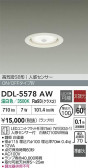 DAIKO ŵ ʹ󥵡ե饤 DDL-5578AW