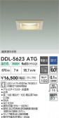 DAIKO ŵ 饤 DDL-5623ATG