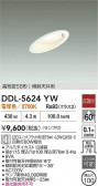DAIKO ŵ 饤 DDL-5624YW
