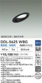 DAIKO ŵ 饤 DDL-5625WBG