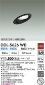 DAIKO ŵ 饤 DDL-5626WB