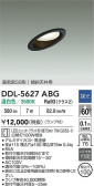 DAIKO ŵ 饤 DDL-5627ABG