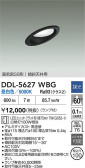 DAIKO ŵ 饤 DDL-5627WBG
