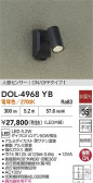 DAIKO ŵ ʹ󥵡եȥɥݥå DOL-4968YB