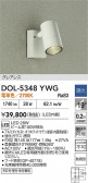 DAIKO ŵ ȥɥݥå DOL-5348YWG