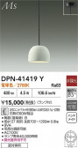 DAIKO ŵ ڥ DPN-41419Y