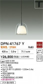 DAIKO ŵ ڥ DPN-41767Y