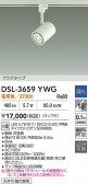 DAIKO ŵ ݥåȥ饤 DSL-3659YWG