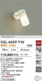 DAIKO ŵ ݥåȥ饤 DSL-4459YW