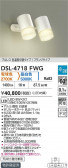 DAIKO ŵ إݥåȥ饤 DSL-4718FWG