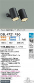 DAIKO ŵ إݥåȥ饤 DSL-4721FBG