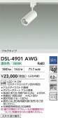 DAIKO ŵ ݥåȥ饤 DSL-4901AWG