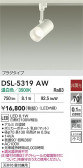 DAIKO ŵ ݥåȥ饤 DSL-5319AW