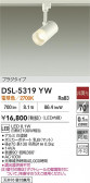 DAIKO ŵ ݥåȥ饤 DSL-5319YW